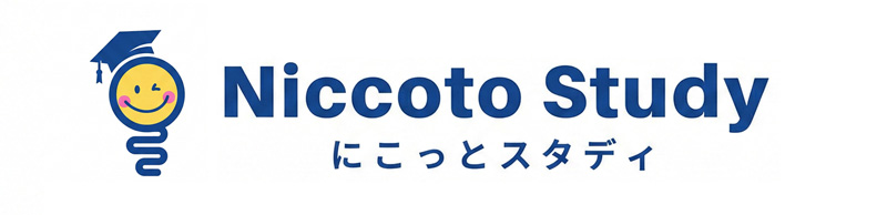 学習塾 にこっとスタディ
